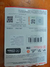闪迪（SanDisk）512GB TF（MicroSD）内存卡 A1 U1 C10 至尊高速移动版存储卡 读速150MB/s 手机平板游戏机内存卡 实拍图