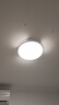 惠普精工吸顶灯led卧室现代简约餐厅中山灯具圆形40cm遥控三色 实拍图
