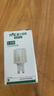 雷士（NVC）LED灯泡超亮耐用玉米灯球泡G9双插脚设计易安装安全家用商用灯泡 5.5W-三色-G9陶瓷灯泡 实拍图