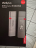 ThinkPlus联想 128GB 固态U盘 读速高达500MB/S 双接口USB3.2&Type-C大容量手机电脑通用优盘TSU303系列 实拍图