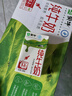 蒙牛全脂纯牛奶250ml*16盒 牛奶送礼盒装 电商定制 部分地区7月 实拍图