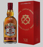 芝华士（Chivas Regal）洋酒 12年 苏格兰 调和型威士忌 1000ml  礼盒装  实拍图