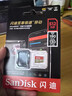 闪迪（SanDisk）128GB TF(MicroSD)内存卡 4K极速金卡A2 V30 U3行车记录仪 运动相机无人机 监控存储卡 读190MB/s 实拍图