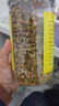 养益君 洋甘菊50g 洋甘菊茶 花草茶 洋甘菊花茶干花原料泡水喝 实拍图