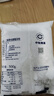 三象水磨糯米粉500g*3包 汤圆粉雪媚娘冰皮月饼糍粑原料泰国进口 实拍图