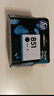 惠普（HP）C9364ZZ 851号 黑色墨盒（适用HP Officejet100/150/H470b/K7108/6318 ,Photosmart2578/C4188等） 实拍图