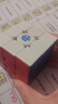 GAN魔方三阶儿童早教益智玩具磁力速拧比赛用初学者礼物13Maglev雾面 实拍图
