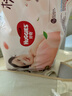 好奇（Huggies）铂金装小桃裤成长裤XL96片(12-17kg)加大号尿不湿【透爽散热】 实拍图