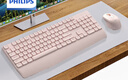 飞利浦（PHILIPS）SPT6348 无线键鼠套装 办公苹果MAC台式电脑笔记本人体工学键盘鼠标套装企业采购 粉色 实拍图