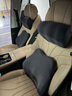 8H汽车头枕腰靠套装汽车护颈枕汽车靠背腰垫腰靠迈巴赫曼巴黑1套 实拍图