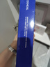 美迪惠尔（Mediheal）水库面膜NMF经典精研升级款深层补水长效保湿10片/盒礼物出游必备 实拍图