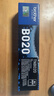 兄弟（brother）TN-B020 墨粉盒 适用兄弟7578DW/7548W/7720DN;7700D;7530DN;7500D;2050DN;2000D 实拍图