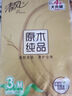 清风【李昀锐同款】抽纸 丝柔4层120抽*3包M码 卫生纸巾 新老包装交替 实拍图
