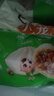 安井 老面鲜肉小笼包 800g 约36个  猪肉馅包子生煎 家庭装面点早餐 实拍图