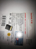 闪迪（SanDisk）128GB TF(MicroSD)内存卡 4K极速金卡A2 V30 U3行车记录仪 运动相机无人机 监控存储卡 读190MB/s 实拍图