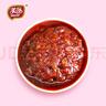美乐香辣酱1000克 四川辣酱 风味红油调味酱 火锅蘸酱炒菜调料 实拍图