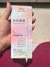 真彩（TRUECOLOR）黑色速干按动中性笔0.5mm高颜值ins顺滑ST头学生用考试刷题笔签字笔小白笔热门商品5支/盒ZCW1031E 实拍图