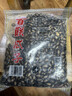 百联 甘草味黑瓜子西瓜子1100g袋装 坚果炒货 休闲食品 年货零食 送礼 甘草味 1100g 实拍图