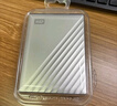 西部数据（WD）4TB 移动硬盘type-c Ultra系列 2.5英寸 银 机械硬盘 笔记本电脑外接加密兼容Mac 大容量家庭存储 实拍图