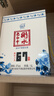 衡水老白干青花大坛 老白干香型白酒 67度 1.6L坛装 口粮纯粮酿造泡酒 实拍图