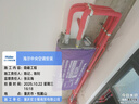 海尔（Haier）小红花套系中央空调风管机一拖一云舒3匹一级能效客厅KFRd-72NW/72ECD81一价全包以旧换新国家补贴 实拍图