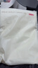 京东京造长袖t恤男5A抑菌新疆棉圆领衣服男装打底衫 白色 XXXL 实拍图