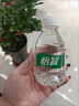 怡宝饮用纯净水210ml*24瓶 口袋水 整箱装 实拍图