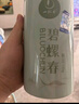 一杯香茶叶绿茶明前碧螺春250g2025新茶礼盒装送礼自己喝自饮袋装茗茶 实拍图