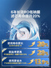 美的（Midea）【白泽Max 1200G】0阻垢剂净水器国家补贴家用 6年RO反渗透厨下式直饮过滤净水机 触控屏双出水 实拍图