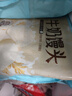 广州酒家利口福 牛奶馒头600g*2袋 48个 儿童早餐 包子馒头 速食食品 面点 实拍图