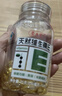 养生堂天然VE100粒软胶囊 VE美容（祛黄褐斑）补充维生素e 复配成分 实拍图