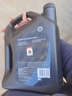 壳牌（Shell）全合成机油超凡喜力5W-40 API SP A3/B4级 4L灰壳保养香港进口 实拍图