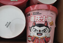 食族人豆干重庆小面120g*6桶装方便面速食麻辣泡面酸辣粉休闲零食夜宵 实拍图