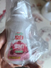 立白洗洁精食品用青柠维E精华不伤手A类去重油果蔬清洗剂洗碗液洗涤灵 【试用装】石榴果醋洗洁精80g 实拍图