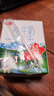 麦趣尔 新疆天山牧场全脂3.3g蛋白纯牛奶200ml*20盒整箱学生营养早餐 3.3g蛋白纯牛奶200ml*20*2箱 实拍图