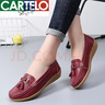 卡帝乐鳄鱼（CARTELO）舒适软底真皮女防水皮面休闲坡跟平底牛筋底中年妈妈单鞋子 酒红色 四季款 40 实拍图