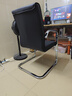 中伟（ZHONGWEI）电脑椅会议椅弓形椅家用弓形脚办公椅洽谈椅会客椅西皮乳胶款 实拍图