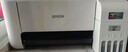 爱普生（EPSON）墨仓式 L3251彩色打印机 微信打印/无线连接 家用打印优选（打印、复印、扫描、AI学习打印机） 实拍图