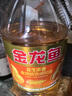 金龙鱼  食用油 花生浓香型食用植物调和油4L 实拍图