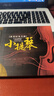 正版小提琴世界经典名曲古典音乐发烧黑胶2CD 汽车载CD碟片精选歌曲无损音质唱片光盘 实拍图