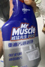 威猛先生（Mr Muscle）油污清洁剂  油烟机净油泡泡650g*2小青柠香G14净油因子高效3合1  实拍图