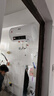 新飞家用电热水器【免费上门安装】出水断电一级能效出租房洗澡40升/50/60/80/100圆桶2200w速热节能 40升高配+三重防电+上门安装 实拍图