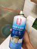 保赐利美缝清洁剂 清洁美缝剂清理瓷砖地砖美缝胶专用清除剂去除剂 实拍图