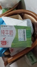 蒙牛全脂纯牛奶250ml*16盒 牛奶送礼盒装 电商定制 部分地区8月 实拍图