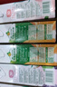 汇源100%臻贵1Lx5盒桃苹果葡萄柠檬山楂梨纯果汁随机至少3种中秋礼盒 实拍图