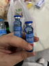 哈药蓝瓶钙铁锌口服液90支儿童青少年补钙补锌补铁三精牌葡萄糖酸钙锌 蓝莓味钙铁锌口服液 90支*1盒 实拍图