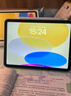 Apple/苹果 iPad11英寸 A16芯片2025年款 平板电脑 (128GB WLAN版/学习办公娱乐)银色 实拍图