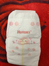 好奇（Huggies）铂金装小桃裤纸尿裤NB84片(5kg以下)尿不湿【透爽散热】 实拍图