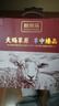 鲜京采【羊肉礼盒】内蒙羔羊礼盒10斤 源头直发 实拍图
