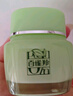 百雀羚（PECHOIN）草本精萃八杯水倍润精华霜50g补水保湿面霜品质国货中秋送礼 实拍图